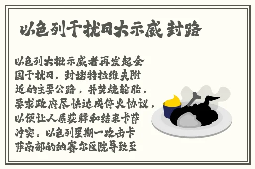 理发师和顾客打扑克的视频