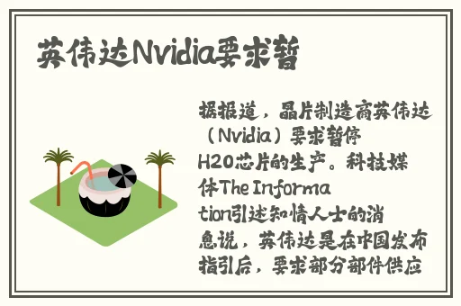 美罗城厕所种子