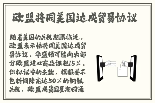 AAA级久久久精品无码片