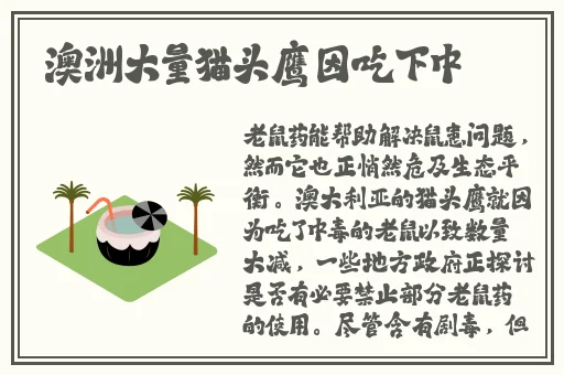 爆插性感美女****糖心视频